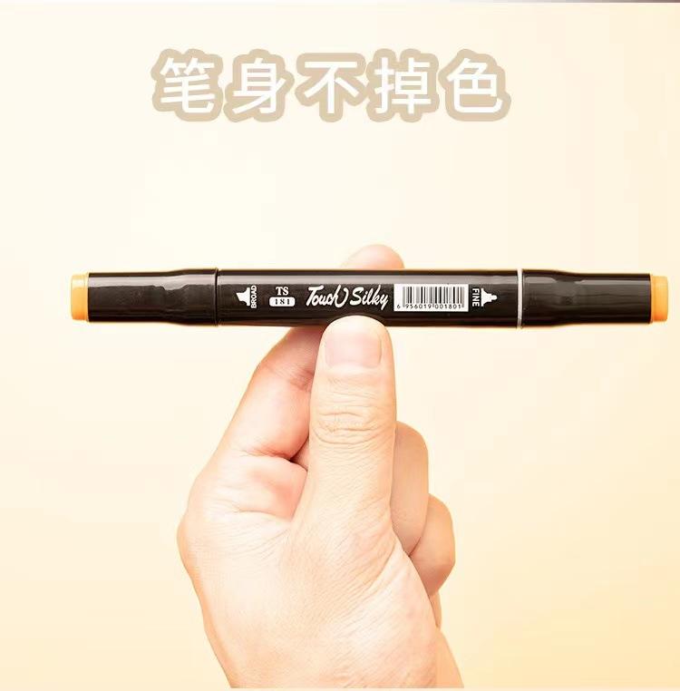 详情图8.jpg