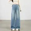 92573 Calça de Maternidade Nova Jeans Foice de Alta Qualidade Elástica Outono Outdoor Calça de Perna Larga Calça Casual Fashion