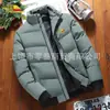 Venta Directa de Fábrica de Ropa Masculina Nueva de Invierno de Moda con Cuello Alto Versátil y Elegante, Chaqueta de Algodón Resistente al Viento y Cálida Casual para Jóvenes Hombres