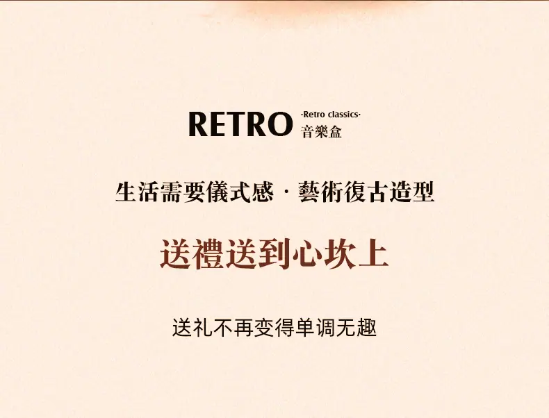 详情