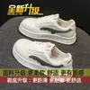 Zapatillas blancas ligeras y transpirables para estudiantes, zapatillas deportivas casuales para mujer, nuevo modelo de otoño 2026, zapatillas casuales de suela gruesa que aumentan la altura