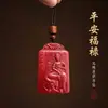 Colgante de Cinabrio, Arena Dorada Púrpura, Colgante Cuadrado del Bodhisattva Manjushri, Collar de Pareja del Año Zodiacal, Suministro para Vendedores Ambulantes, Regalo de Joyería