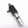 Em estoque 24355-3c200 admissão 918-023 aplicável Kia válvula de controle de óleo OCV solenoide de comando de válvulas