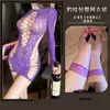 Man Yu Lingerie Erótica Estilo Retrô Vinho Tinto Europeu e Americano Peça Única Sexy Sedutora Bodycon Manga Longa Conjunto de Renda W82