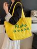 Bolsa de Lona Estilo Coreano Nova Grande Capacidade Ombro Único Bolsa Tote com Letras Ins Simples Casual Roupa de Trabalho Sacola de Compras Bolsa Feminina