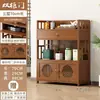Nueva Pantalla Divisoria Estilo Chino para Sala de Estar, Estante de Almacenamiento Multicapa con Cajones, Vitrina, Gabinete de Fondo para Transmisión en Vivo