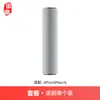 Huixi es compatible con los accesorios de filtro de cepillo rodillo Xiaomi Mijia Lavadora de pisos 3Max/3Pro/2/4Max/Shunzao H100