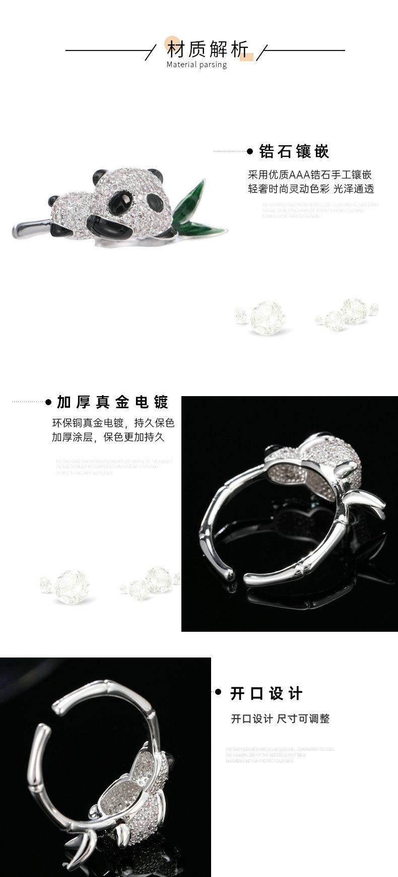 细节.jpg