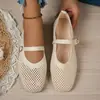 Zapatos Mary Jane básicos versátiles de punto hueco bicolor para mujer, con una sola correa de hebilla y diseño de punta cuadrada, zapatos planos de una sola pieza
