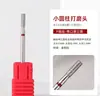 Cabezal de Diamante para Uñas Herramientas Profesionales para Remover Uñas Removedor de Cutícula Pulido Grabado Set de Pretratamiento Estilo Ruso