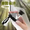 Binoculares de Ángulo de Visión Recto Cuidadosamente Seleccionados, Visión Nocturna con Poca Luz, Mini Telescopio Monocular Portátil de Bolsillo de Alta Definición y Alta Magnificación para Observación al Aire Libre