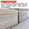 Tubos de Abastecimento de Água de PVC Estão Disponíveis em uma Gama Completa de Modelos, Incluindo Tubos de Abastecimento de Água 90110140Pvc, Conexões para Tubos, Tubos de Abastecimento de Água, Tubos Rígidos e Tubos de Plástico