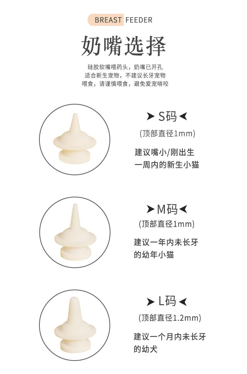 国内详情_03.jpg
