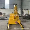 Shengda Machinery Máquina Móvel Recarregável para Levantar Moldes Guindaste Pequeno Automático Móvel Guindaste Móvel de Braço Único