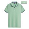 Camisa Polo Personalizada Solapa Manga Corta Ropa de Trabajo Bordada Algodón Puro Ropa de Trabajo Camiseta Cultura Corporativa Camisa Publicitaria con logo Estampada