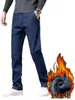 Ropa de Hombre Fengshe / 2026 Otoño-Invierno Nuevo Vaquero Recto Delgado Vintage Ligero de Negocios para Hombre, Pantalones Largos Sueltos y Versátiles