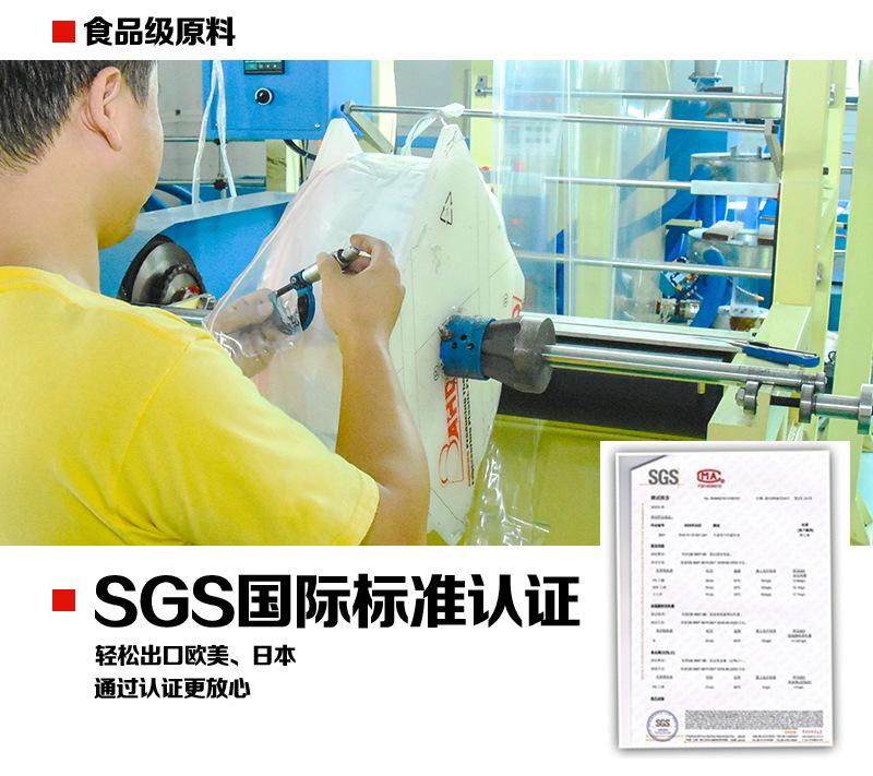 描述图_3.jpg