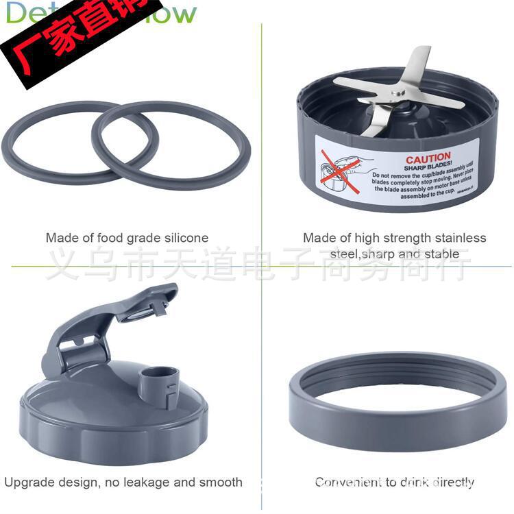 NB peijian