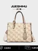 Bolso Tote de Exportación Transfronteriza Nuevo Otoño e Invierno 2025, Gama Alta, Gran Capacidad, Sencillo, Portátil, Bolso Cruzado de un Solo Hombro