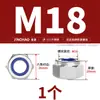 Tuerca autoblocante hexagonal de acero inoxidable 304/316, antideslizante, autofrenante, tapa de tornillo M3M4M5M6M8M10