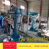 Dispersor de frequência variável anti-X à prova de explosão de 11KW Levantamento mecânico Dispersor hidráulico de alta velocidade Entrega nacional
