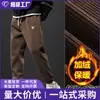 Pantalones Deportivos para Hombre de Todas las Estaciones, Pantalones de Chándal de Pana, Estilo Nuevo Otoño Invierno, Forro Polar Cálido, Holgados, Casual para Hombre
