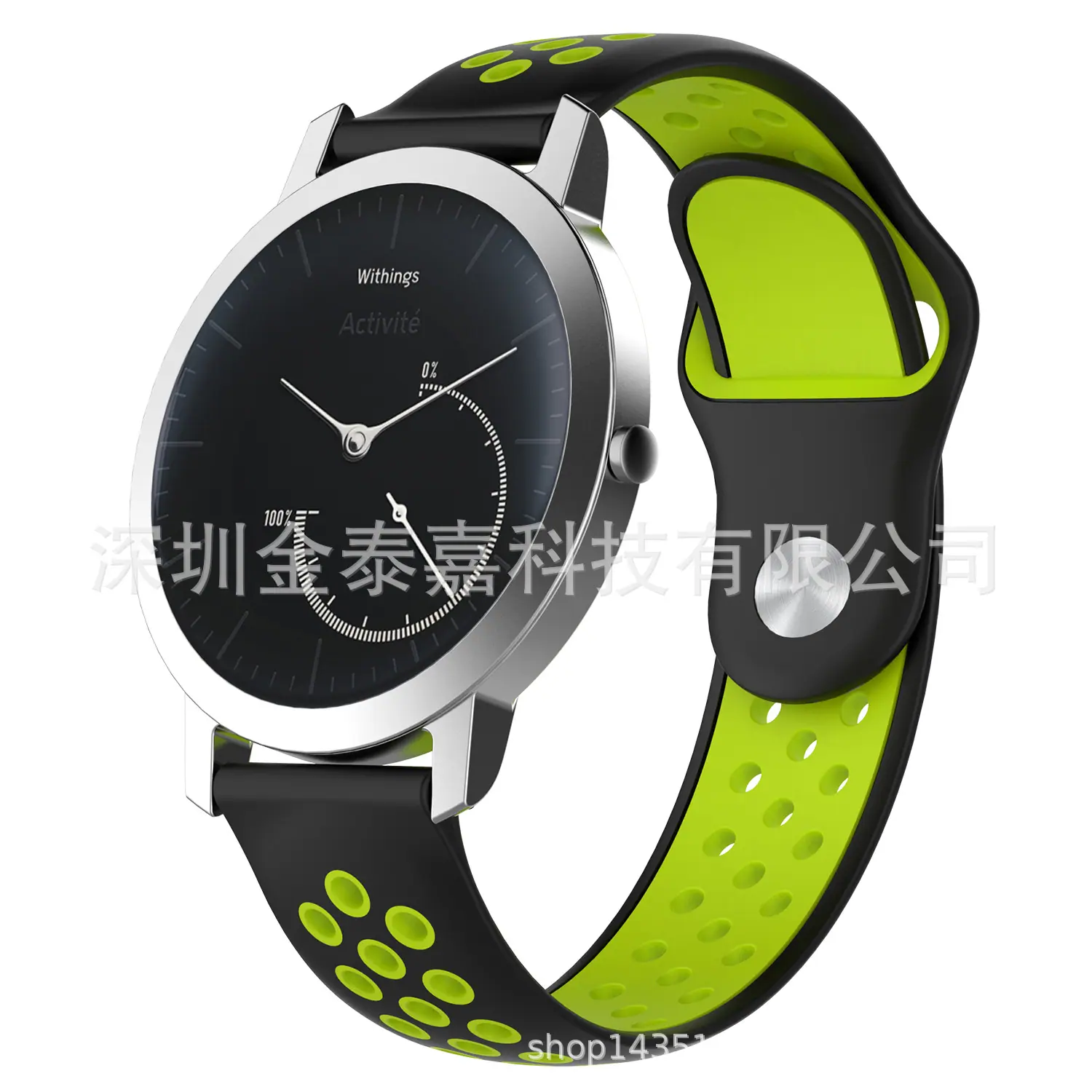 nokia诺基亚withings steel hr