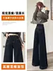 Calça Jeans Reta Feminina, Forrada com Lã, Nova Moda Outono e Inverno 2025, Design Tendência de Perna Larga, Calça Preta Emagrecedora