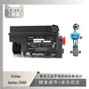 El posicionador de válvula Fisher Serie 3660 está emparejado con la válvula de control neumático Atm de Wu Zhong Instruments