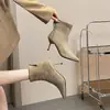 Botas de Tacón Alto Puntiagudas Elásticas Adelgazantes Estilo Coreano para Mujer Botines Cremallera Trasera Cálidas de Terciopelo Nuevas Llegadas Otoño/Invierno 2026 Botines Cortos