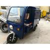 Lavadora de autos de agua fría con vapor tipo ZJS20-5, puerta a puerta, lavadora de autos con vapor de tres ruedas, equipo de limpieza de autos