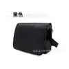 Bolsa Transversal Preta Bolsa de Ombro Tática Bolsa de Ombro Militar Bolsa de Trabalho