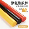 Fabricante Venta al por Mayor Varilla de PU Resistente al Desgaste Poliuretano Varilla Sólida Excelente Adhesivo Alta Elasticidad Absorción de Impactos Varilla Tendón de Res Procesamiento de Piezas con Forma Especial