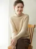 2025 Nuevo Suéter de Cachemir Grueso de Doble Hilo de Cuello Alto para Mujer con Manga Raglán de Color Sólido Camisa Base Venta al por Mayor