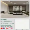 Foshan Guangdong 1200*2700 Laje Grande Hotel Villa Quarto Sala de Estar Entrada Parede de Fundo de TV Pedra de Luxo Laje de Rocha