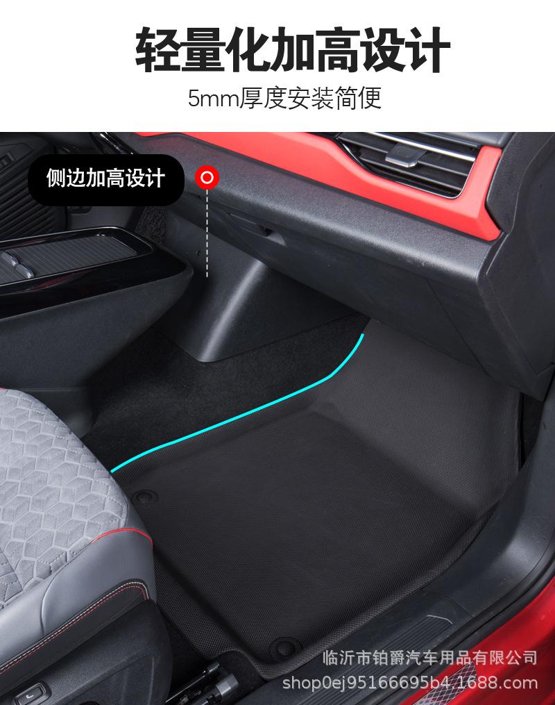 XPE详情_17.jpg