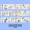 Rollo de Dibujo Graffiti para Niños, Papel para Colorear Extra Grande y Extra Largo, Lienzo para Colorear de Bebé para Jardín de Infancia, Rollo de Dibujo para Niños