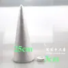 Cono de bola de espuma de poliestireno, arcilla ultraligera, accesorios para decoración navideña, material artesanal para bricolaje, bola de espuma