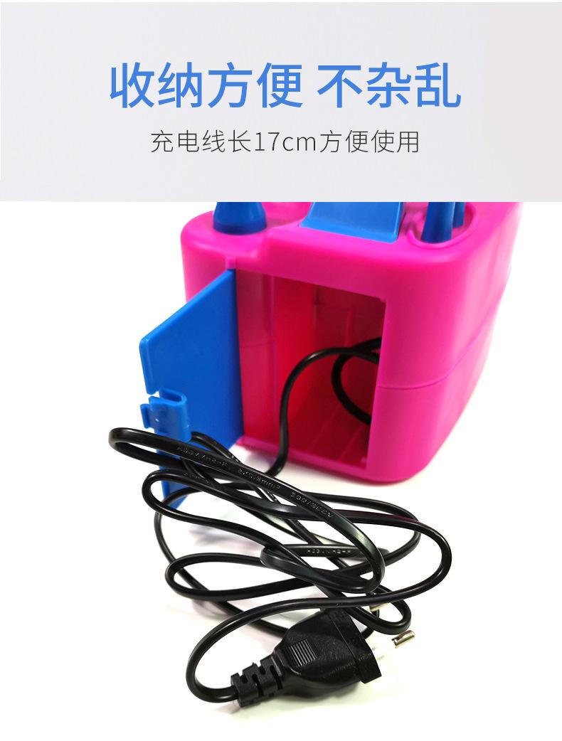 手动打气筒_04.jpg