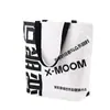 Bolsa Tejida Publicitaria para Exposiciones Personalizada Extra Grande Visible Bolsa de Gran Capacidad Bolsa de Regalo para Exhibición de Autos Bolsa Tejida Extra Grande