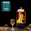 Botella de Vino de Vidrio para Uso Doméstico, Frasco Sellado de Gama Alta para Remojar Ginseng y Vino Medicinal, Recipiente para Vino con Pico, Botella de Vino Especial