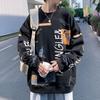 Suéter Estampado con Letras para Hombre Primavera y Otoño Marca de Tendencia Estilo Ins Hong Kong Cuello Redondo Manga Larga Camiseta Base Casual Holgada Sin Gorro