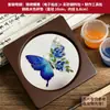 Posavasos de Esmalte Cloisonné Materiales Hechos a Mano para DIY Base Electrónica de Cloisonné Artesanía Tradicional Obras de Arte Tarea Regalo para Team Building