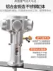 Misturador e dispersor pneumático industrial químico horizontal à prova de explosão de 1T para tintas e revestimentos para contêineres IBC