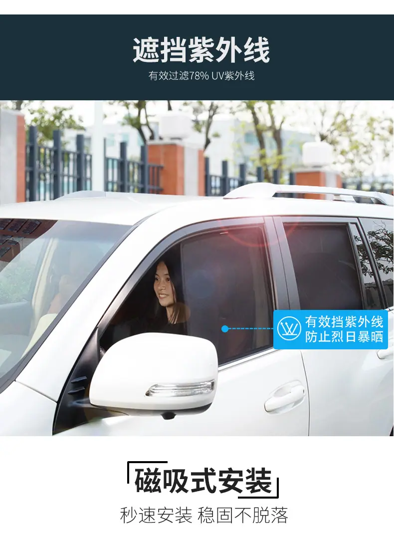窗帘最终版续01_06