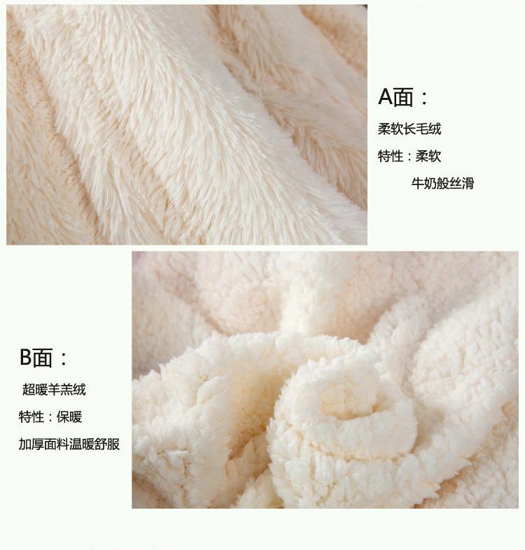 长毛羊羔绒详情_02