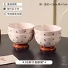 Conjunto de louças cerâmicas rosa com underglaze 2026, novo e de alto valor, para uso doméstico, incluindo tigelas, pratos, tigelas de arroz e conjuntos de pratos