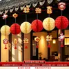 Decorações para o Festival do Meio do Outono para shoppings e joalherias, novo modelo 2026 guirlanda bola de favo de mel decorações pendentes