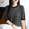 2025 Vintage Flash Tencel Cuello Redondo Tejido Camiseta de Manga Corta para Mujer Color Block Jersey Suelto Camiseta Base Top