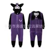Pijama One-Piece de Desenho Animado Animal para Crianças e Adultos Roupas Fofas de Performance para Halloween Transfronteiriço Nezha Cos Flanela